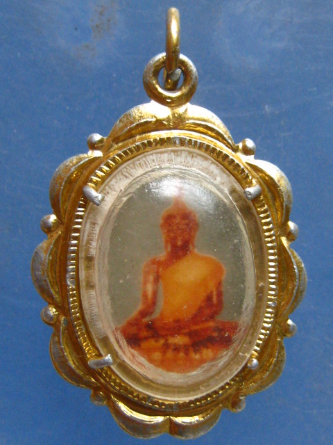 ล็อกเก็ต หลวงพ่อพระครูพลอย วัดเขาซ่อนหม้อ สุพรรณบุรี