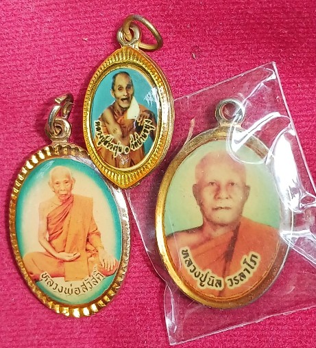 ล็อกเก็ตสี 3 เกจิ 3 จังหวัด