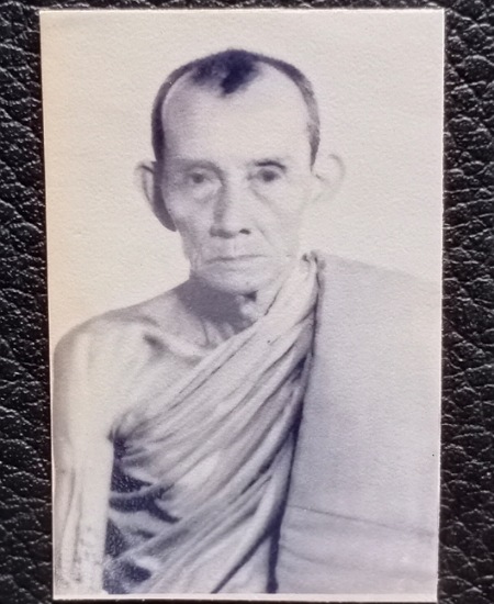รูปถ่ายหลวงพ่อกวยย้อนยุคปี 39 เคาะเดียว