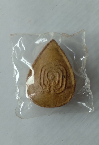 พระสังกจายน์หลวงพ่อวิเชียร วัดดวงแข ก.ท.ม.