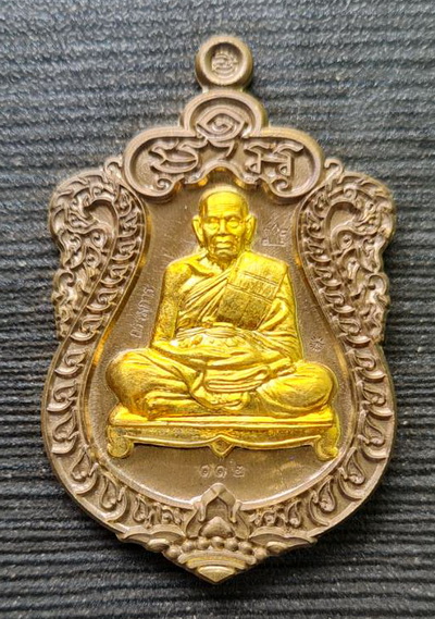 สำเภาเศรษฐี ๒๕๖๓...ชนวนโบราณ สอดไส้ปลอกลูกปืน...ลพ.พัฒน์ วัดห้วยด้วน จ.นครสวรรค์