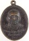 ๒๐ เหรียญรุ่น๑ หลวงพ่อทุม วัดจอมพระ จ สุรินทร์