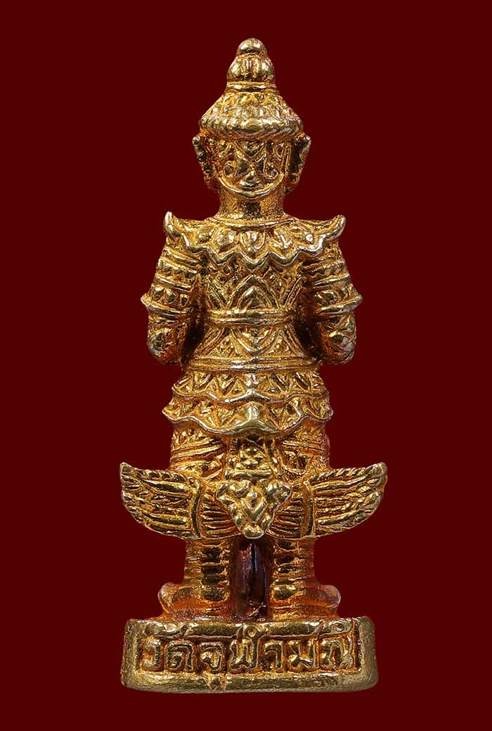 รูปหล่อลอยองค์ท้าวเวสสุวรรณ พระอาจารย์อิฏฐ์ วัดจุฬามณี ปี 2545 จ.สมุทรสงคราม พิมพ์หน้ายักษ์ 