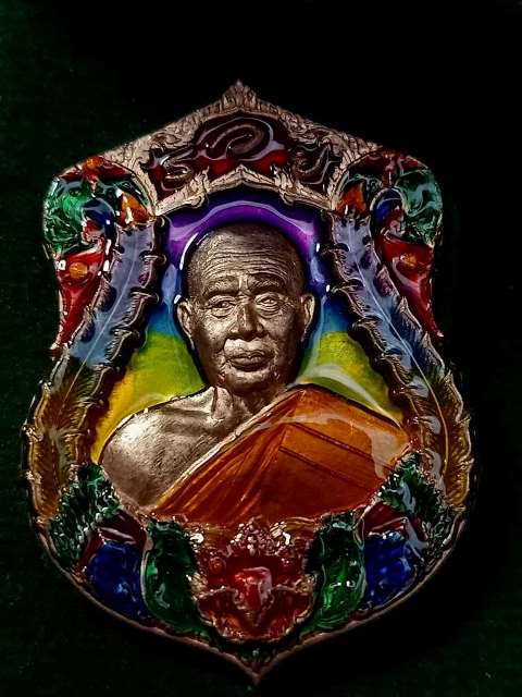 2เหรียญ 550 