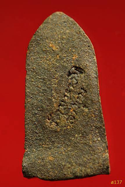 พระรอดวัดมหาวัน ปี 2518 พุทธาภิเษกใหญ่ที่อินเดีย พร้อมกล่องเดิม