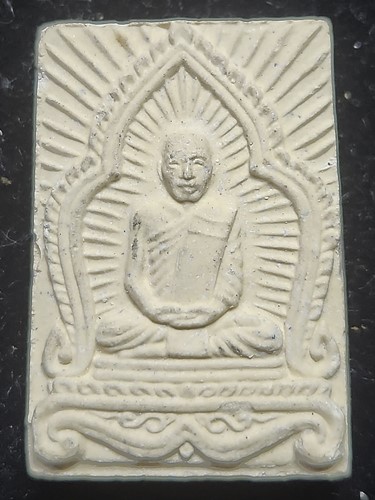 พระผงรูปเหมือนหลวงพ่อโอด วัดจันเสน รุ่นพิเศษ ปี 2531 