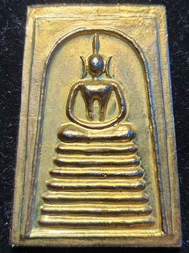 พระสมเด็จเกษไชโย รุ่นมหาเศรษฐี พุทธาภิเษกวัดไชโยวรวิหาร ปี 2536