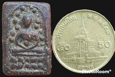 *พระวัดระฆังหลังฆ้อน เนื้อดินผสมว่าน*