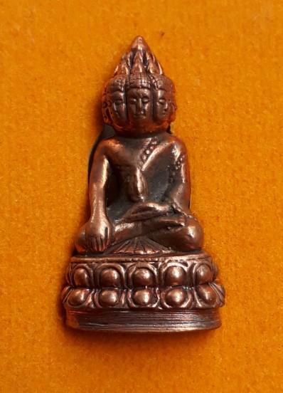 รูปหล่อพระสมเด็จอภิมหาเศรษฐีนวโกฏิ (พระเก้าหน้า) เนื้อทองแดง...ปลุกเสก 99 วาระ