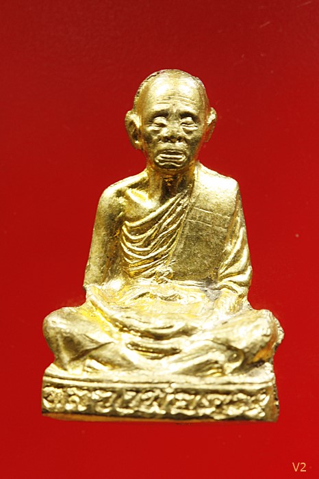 รูปเหมือนปั๊มเทพประทานพร หลวงพ่อคูณ วัดบ้านไร่ รุ่นแรก สวย คอไม่ราน ปี 2536 พร้อมกล่องเดิม..../978