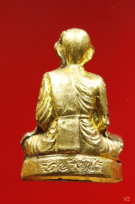 รูปเหมือนปั๊มเทพประทานพร หลวงพ่อคูณ วัดบ้านไร่ รุ่นแรก สวย คอไม่ราน ปี 2536 พร้อมกล่องเดิม..../978