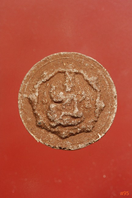 จตุคามรามเทพ รุ่นเม็ดกระดุมขุมทรัพย์ วัดศิลาราย จ.นครศรีธรรมราช