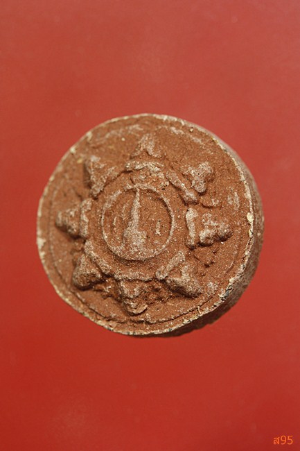 จตุคามรามเทพ รุ่นเม็ดกระดุมขุมทรัพย์ วัดศิลาราย จ.นครศรีธรรมราช