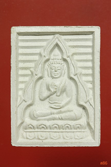 พระของขวัญวัดปากน้ำ ภาษีเจริญ รุ่น 7 + พระผงหลวงพ่อโสธ