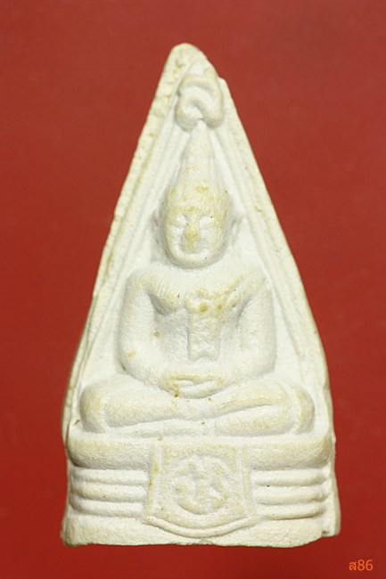 พระของขวัญวัดปากน้ำ ภาษีเจริญ รุ่น 7 + พระผงหลวงพ่อโสธ