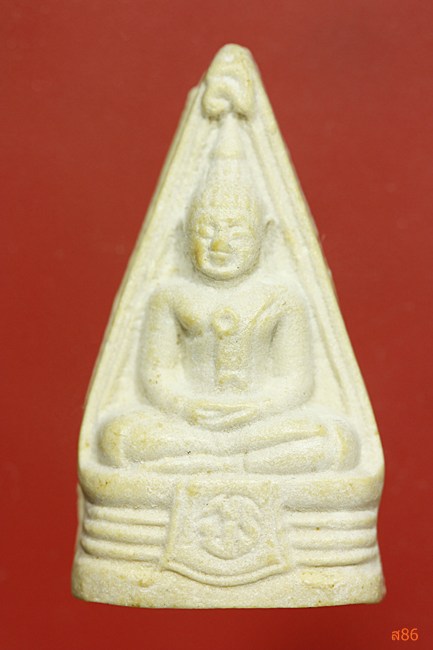 พระของขวัญวัดปากน้ำ ภาษีเจริญ รุ่น 7 + พระผงหลวงพ่อโสธ