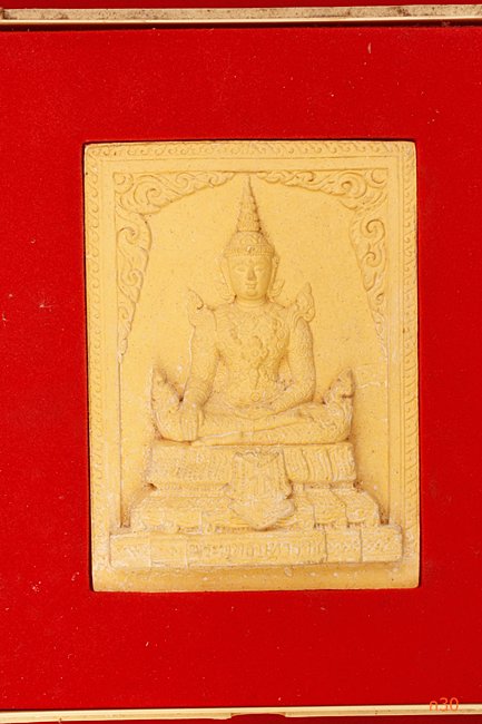 พระพุทธมหาราช วัดวิศิษฎ์บุญญาวาส กรุงเทพ