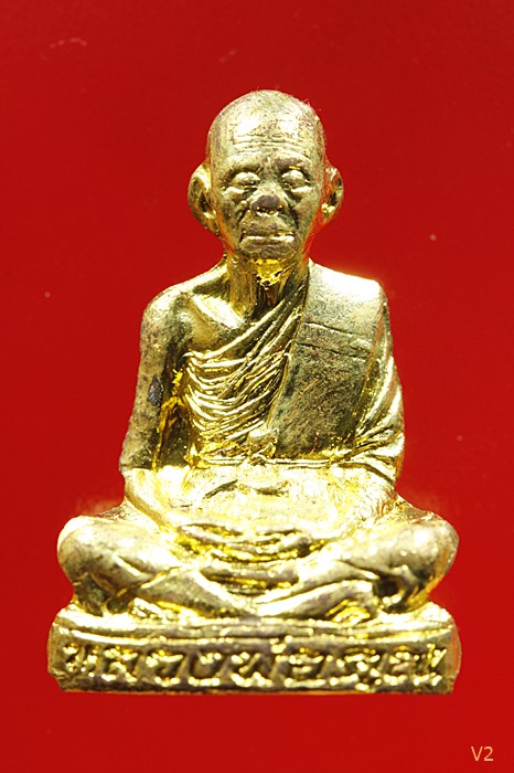 รูปเหมือนปั๊มเทพประทานพร หลวงพ่อคูณ วัดบ้านไร่ รุ่นแรก ปี 2536 สวย คอไม่ราน พร้อมกล่องเดิม..../926