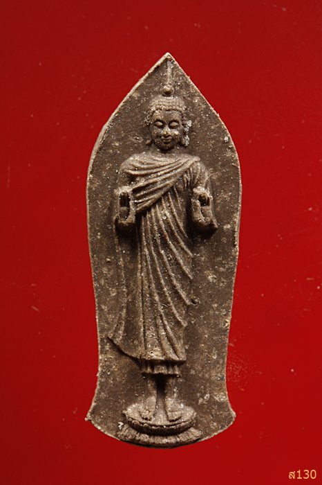 พระพุทธนราวันตบพิธ ผสมผงจิตรลดา+เส้นพระเจ้า (เส้นเกศาในหลวง) หลังตรา ภปร.พร้อมกล่องเดิม...../462