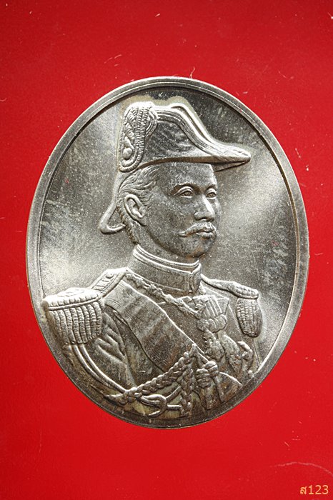 เหรียญ ร.5 ตราพระเกี้ยว ที่ระลึกสร้างมหาวิทยาลัยจุฬาลงกรณ์(มจร) ปี46 เนื้อเงิน กล่องกำมะหยี