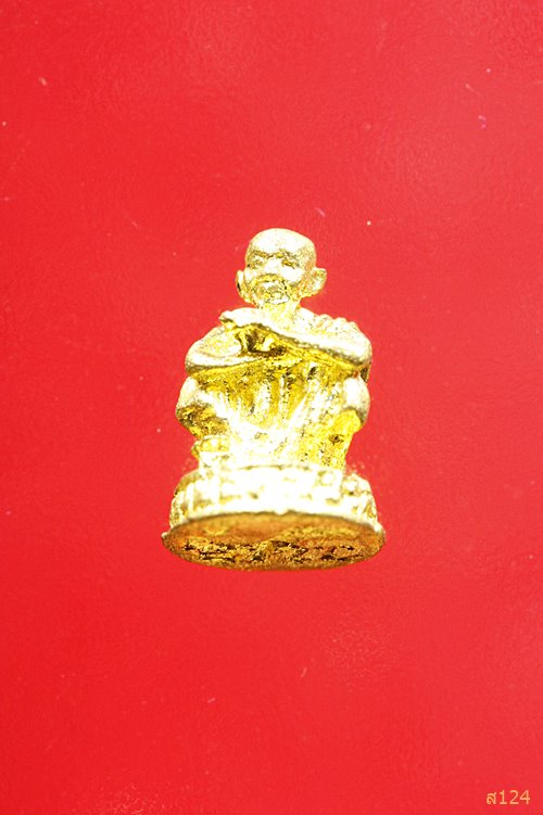 รูปหล่อเอกลักษณ์รุ่นจิ๋ว หลวงพ่อคูณ ปริสุทโธ ที่ระลึกสรงน้ำ รุ่นพิเศษ ปี 2538 พร้อมกล่องเดิม....../2