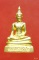  พระกริ่งหลวงพ่อเหลือ วัดโบสถ์ ปทุมธานี กล่องเดิม