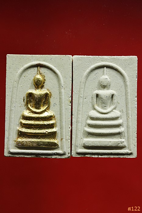 สมเด็จ 99 ปี หลวงปู่บุดดา ถาวโร สิงห์บุรี สวย ๆ 1ชุด 2 องค์...../826