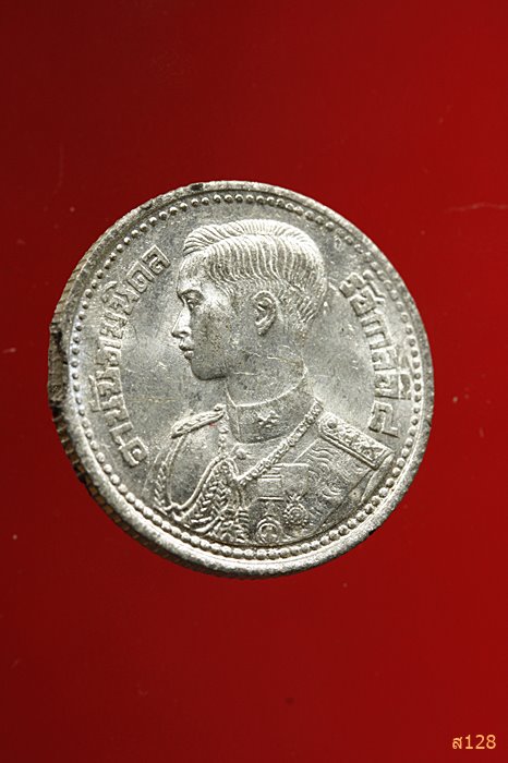 เหรียญ 25 สตางค์ ร.8 ปี 2489 เนื้อดีบุก สภาพสวย ไม่ผ่านการใช้...../1024