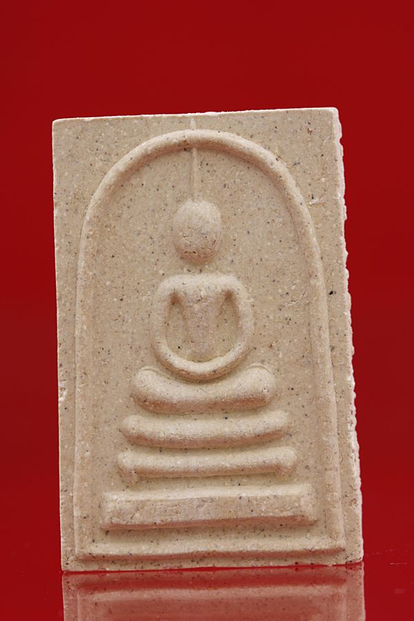 พระสมเด็จหลังรูปเหมือนพระสมุห์ถวิล วัดหนองสาหร่าย สุพรรณบุรี ฝังตะกรุด