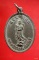 เหรียญพระโพธิสัตว์กวนอิมพุทธสมาคมจี้ฮงแห่งประเทศไทย จ.ชลบุรี
