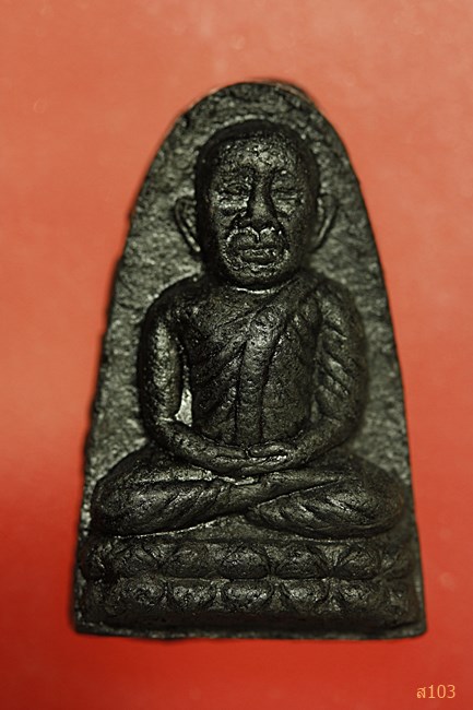 หลวงปู่ทวด วัดช้างให้ รุ่นพุทธบารมี...../1049/380