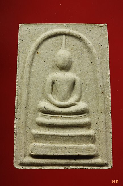 พระสมเด็จทิพย์มงคล (ผสมไม้ช่อฟ้า วัดระฆังฯ) วัดเจ้าอาม ปี 2535...../4-07