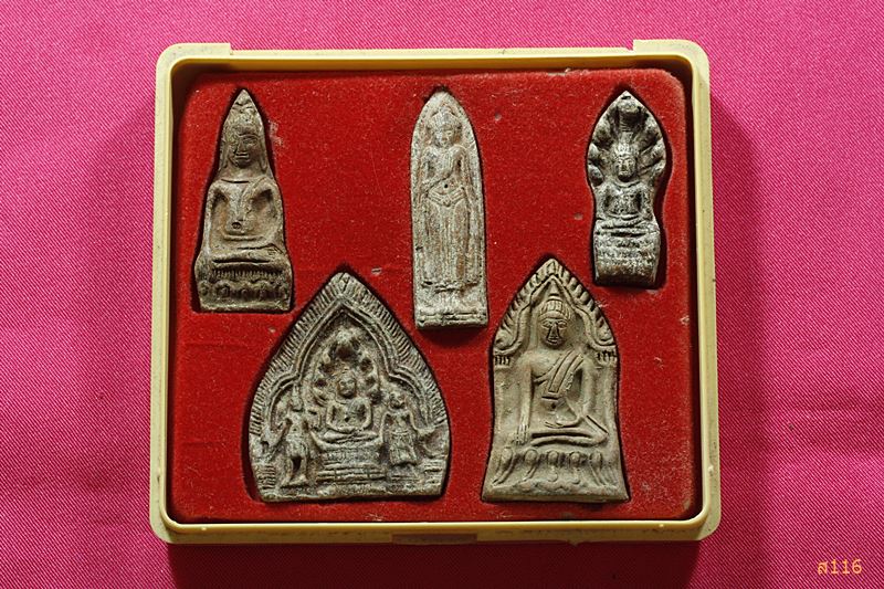 พระเครื่องเมืองละโว้ย้อนยุค รุ่นประวัติศาสตร์ จ. ลพบุรี พร้อมกล่องเ้ดิม