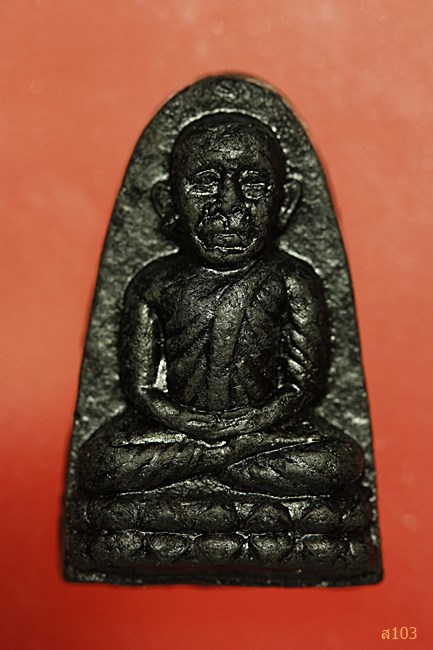 หลวงปู่ทวด วัดช้างให้ รุ่นพุทธบารมี...../1059/390