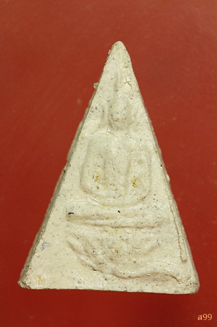 พระพิมพ์จิตรลดา อาจารย์เชื้อ หนูเพชร วัดสะพานสูง...../007