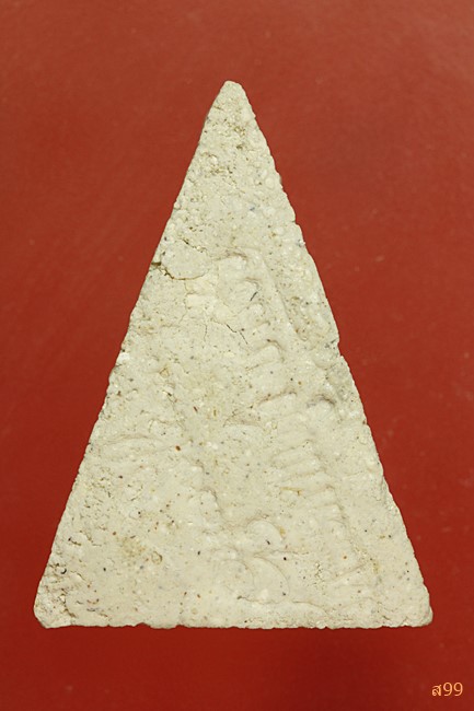 พระพิมพ์จิตรลดา อาจารย์เชื้อ หนูเพชร วัดสะพานสูง...../007