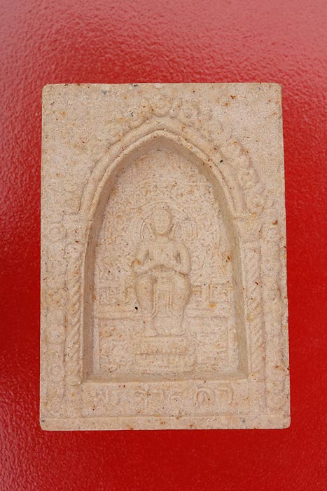 พระสมเด็จพระศาสดา วัดราชสีมา ปี 36