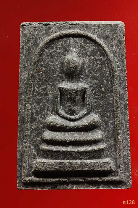 พระสมเด็จดิน ๙ประเทศ สำนักปู่สวรรค์ ปี๑๖