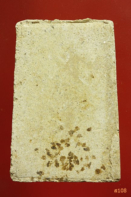 พระสมเด็จมุก หลวงปู่เส็ง วัดบางนา ปี2525 พร้อมกล่อง+ใบอาราธนาจากวัด..../079