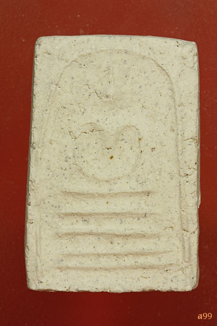 พระสมเด็จอาจารย์เชื้อ หนูเพชร วัดสะพานสูง...../184