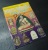 หนังสือ"หลวงพ่อยิด วัดหนองจอก"
