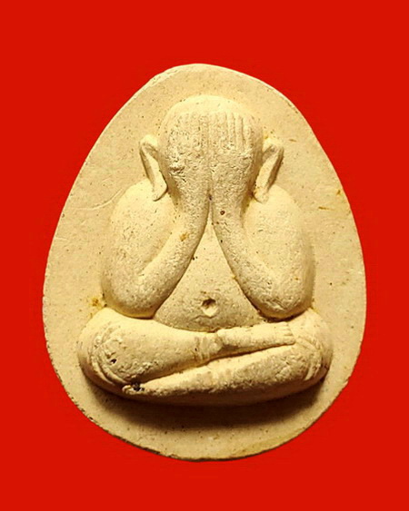 พระปิดตาหลวงปู่บุดดา ถาวโร วัดกลางชูศรีเจริญสุข จ.สิงห์บุรี รุ่นพอดี หนึ่งศตวรรษ สวยมากค่ะ