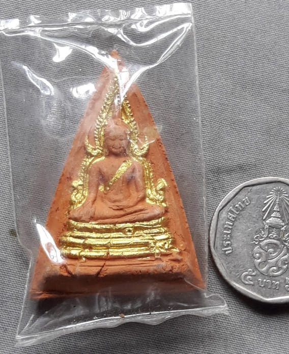 พระพุทธชินราชเนื้อดินเผา ปั๊มตายางใบโพธิ์