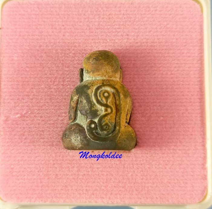 พระปิดตา เปิดโชครวยทันใจ หลวงปู่อิ่ม ปัญญาวุโร อายุ106ปี วัดทุ่งนาใหม่ จ.นครศรีธรรมราช No.144