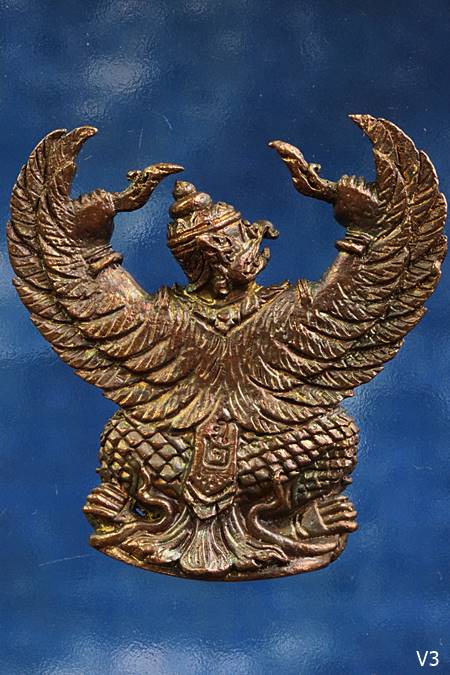 พญาครุฑเพชรกลับ รุ่น 2 หลวงพ่อผาด วัดไร่ จ.อ่างทอง เนื้อนวโลหะ ปี 2552