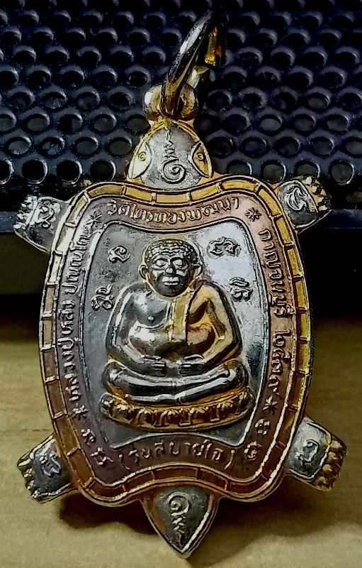 1350