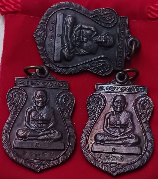เหรียญหลวงปู่ทวด วัดช้างให้ รุ่น"พุทธคุณกุญชร" พิธีใหญ่ปี41 "อาจารย์นอง"ปลุกเสก