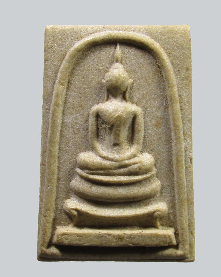 พระสมเด็จ วัดกลางวังเย็น จ. ราชบุรี(หลวงปู่โต๊ะ ปลุกเสก)ปี2516