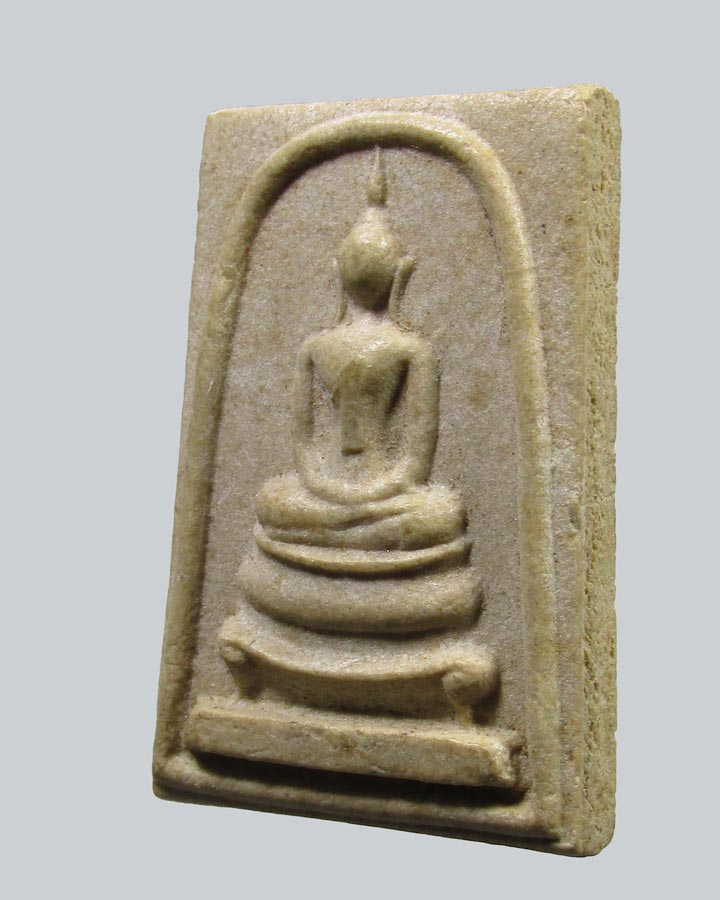 พระสมเด็จ วัดกลางวังเย็น จ. ราชบุรี(หลวงปู่โต๊ะ ปลุกเสก)ปี2516