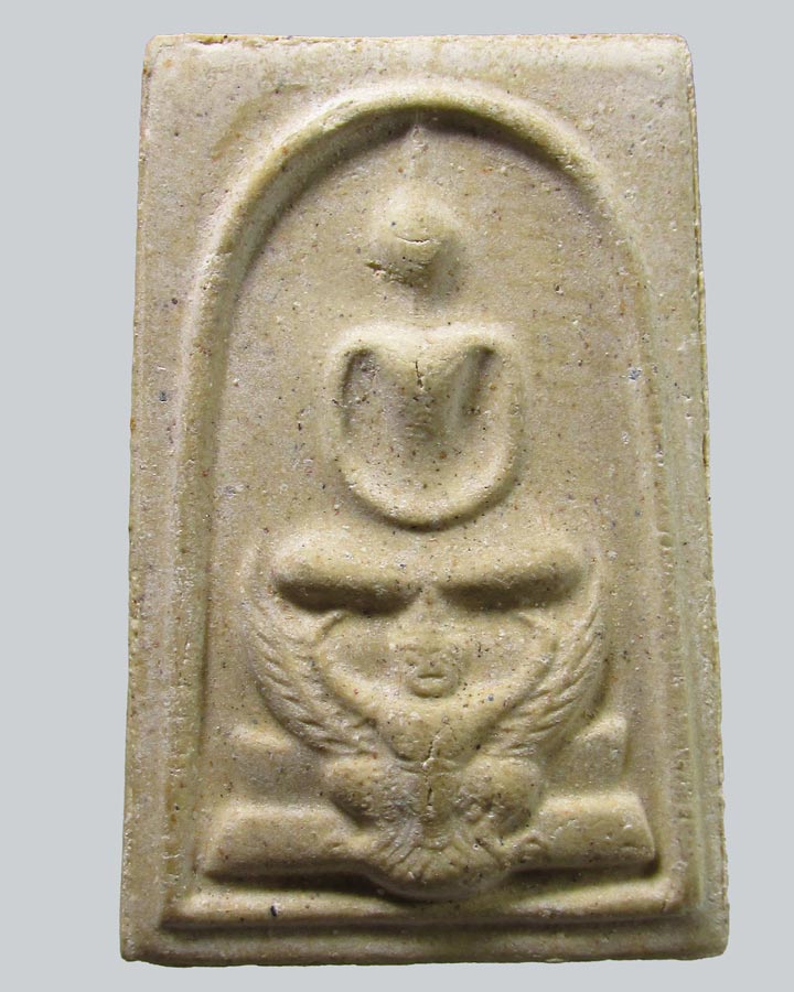 พระสมเด็จมหาราชทรงครุฑ พืมพ์ใหญ่พิเศษ วัดสีกัน(พุทธสยาม) ปี 2518